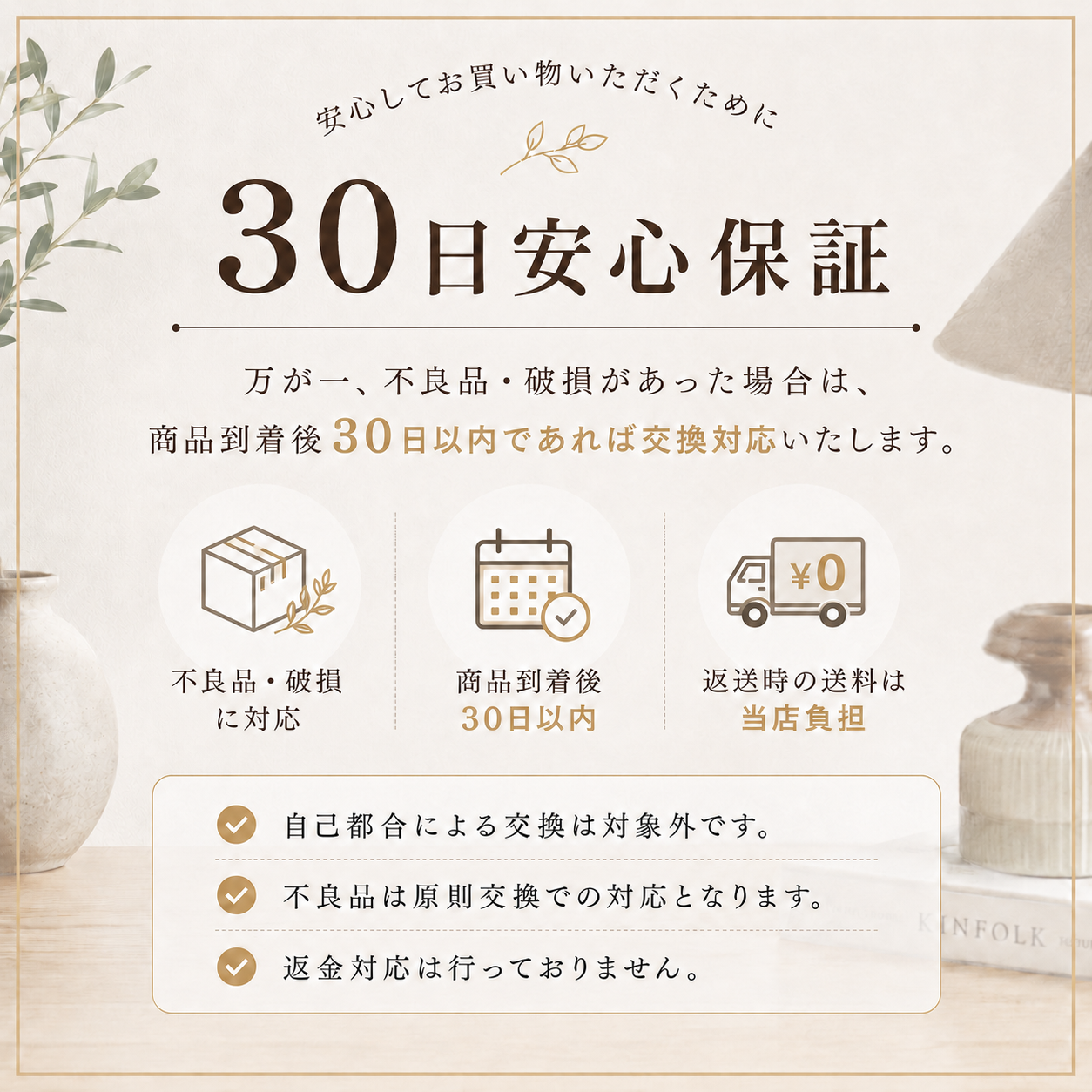 カレンダー付きレトロ置き時計 CLO-0003