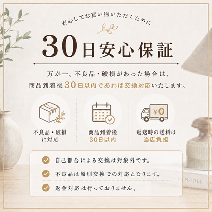 カレンダー付きレトロ置き時計 CLO-0003